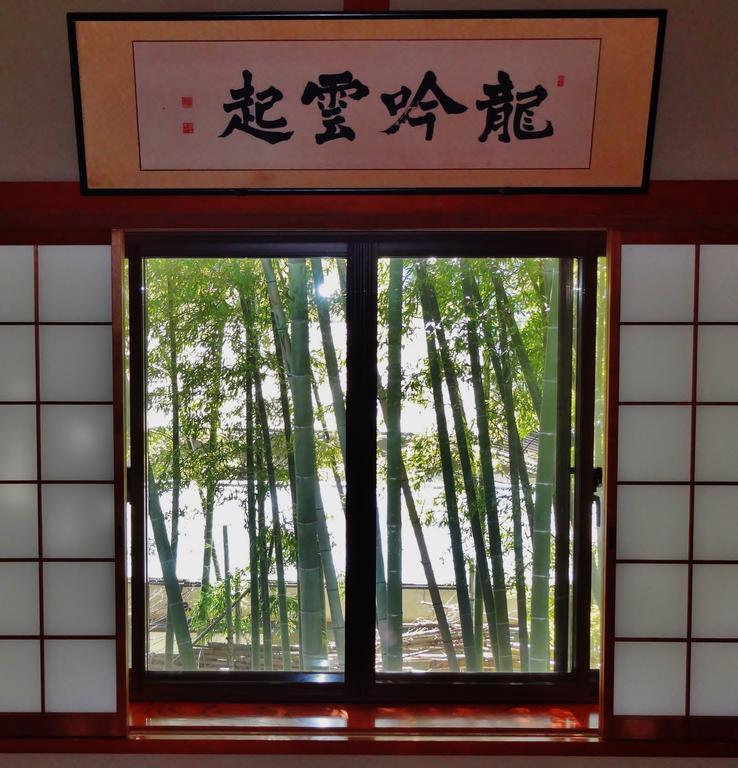 אטאמי Ryokan Izuna מראה חיצוני תמונה