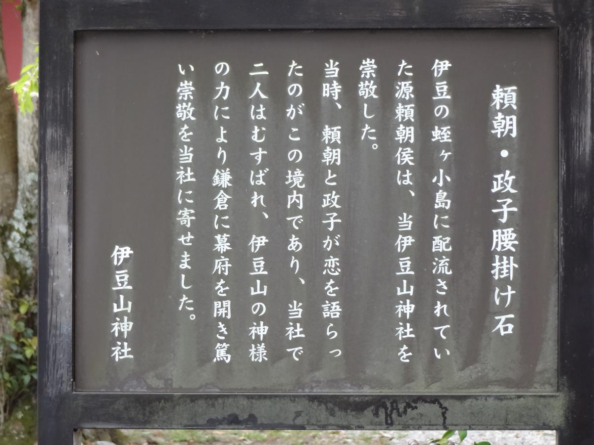 אטאמי Ryokan Izuna מראה חיצוני תמונה